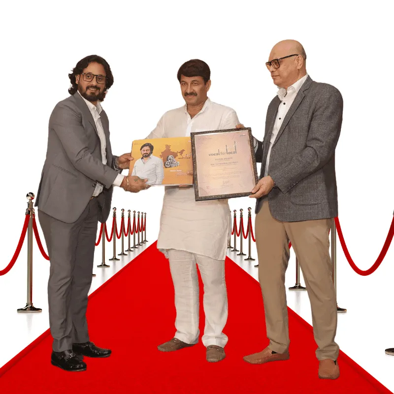 Team award